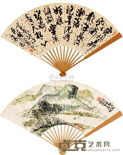 朱屺瞻 丙辰（1976） 烟雨归帆 成扇 19×51cm