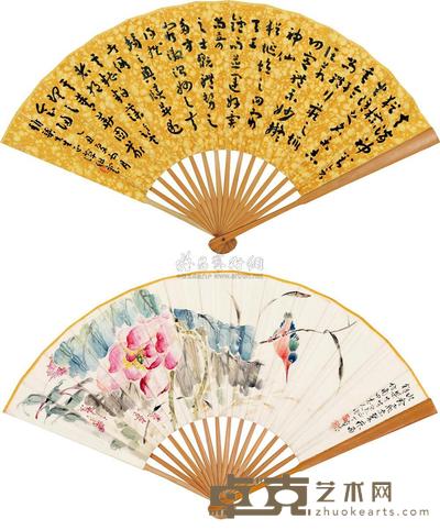 丁宝书 谭组云 乙丑（1925） 荷塘水禽 行书 成扇 20×53cm