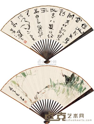 赵少昂 杨善深 风竹蜻蜓 草书 成扇 18×50cm