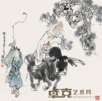 韩硕 乙亥（1995）年作 紫气东来 镜心 69.5×68cm