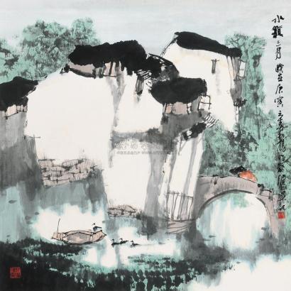 孙扬 庚寅（2010）年作 水镇三月 镜片