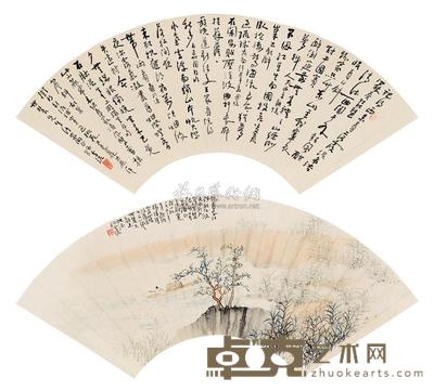 孙雪泥 1952年作 春山泛舟 行书 扇轴双挖 18.5×52.5cm×2