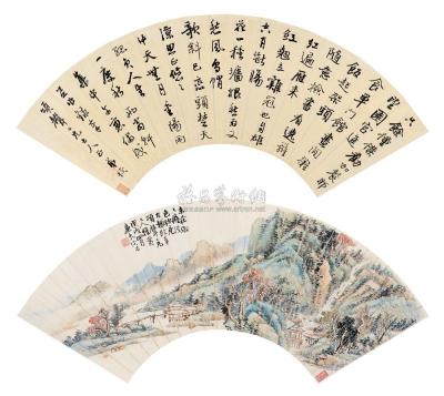 陆恢 戊戌（1898）年作 秋山溪亭 行书 扇片