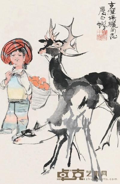 程十发 少女与鹿 立轴 63×41cm