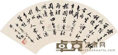 沈尹默 行书诗 扇片 18×51cm