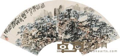 陈子庄 1974年作 剑山小景 扇片 19×54cm