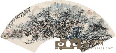 陈子庄 甲寅（1974）年作 绵州山景 扇片 17×52cm