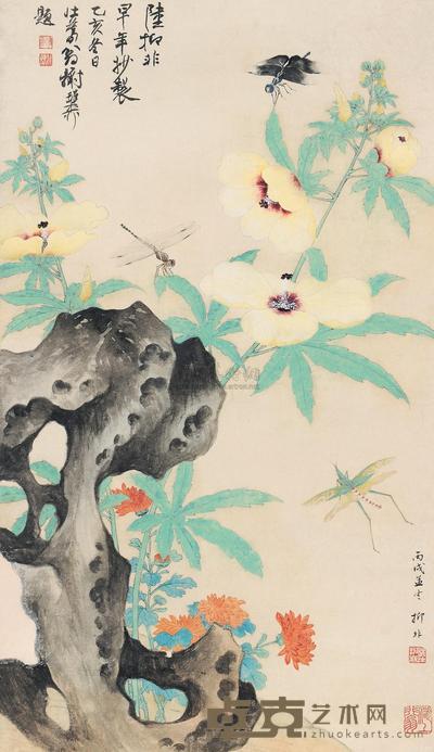 陆抑非 丙戌（1946）年作 秋卉草虫 镜框 65×37cm