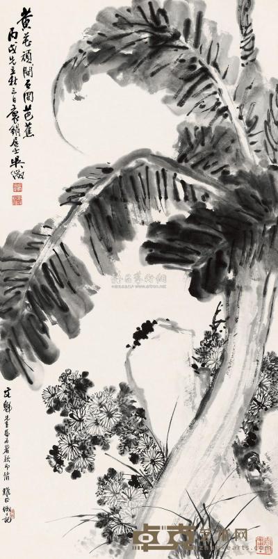 吴徵 1946年作 芭蕉菊石 立轴 103×52cm