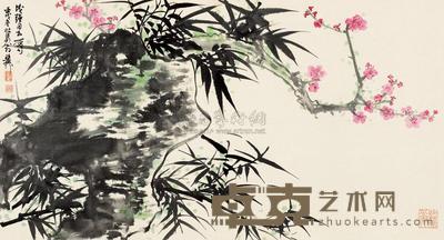 谢稚柳 1982年作 梅花竹石 镜心 41.5×77cm