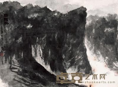 傅抱石 1962年作 西陵峡 镜心 73×100cm