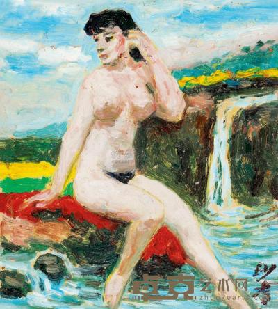 沙耆 1980年作 瀑布边的裸女 30×26cm