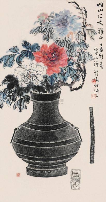 陆抑非 丁酉（1957）年作 钟鼎牡丹 立轴