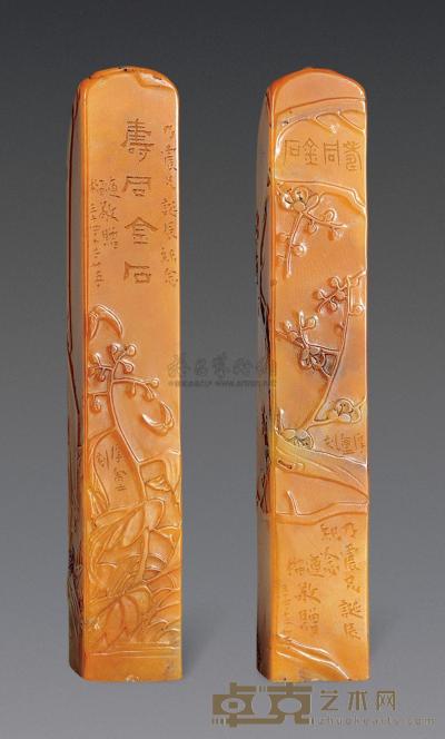 民国 林清卿雕花卉薄章对章 1.7×1.7×10.2cm×2