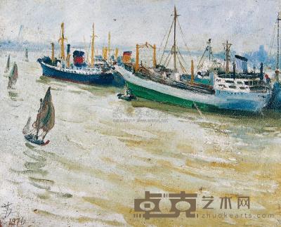 苏天赐  1976年 渔船 26×31cm