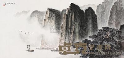 陈金章 山水 镜片 46×96cm