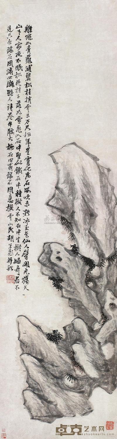 胡公寿 石 立轴 149×39cm