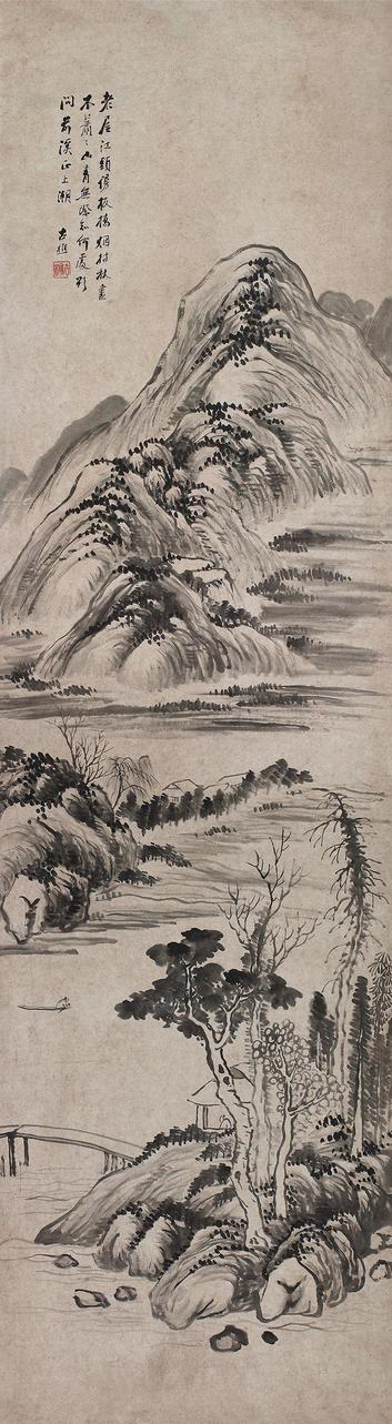 陈璞 山水 立轴