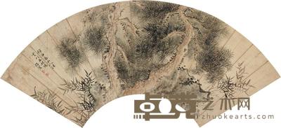 张笙庸 松 扇面 18×52cm