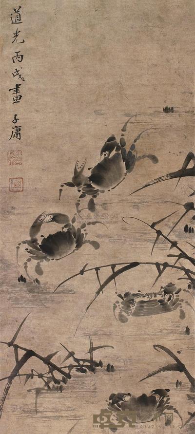 招子庸 蟹 立轴 68×30cm