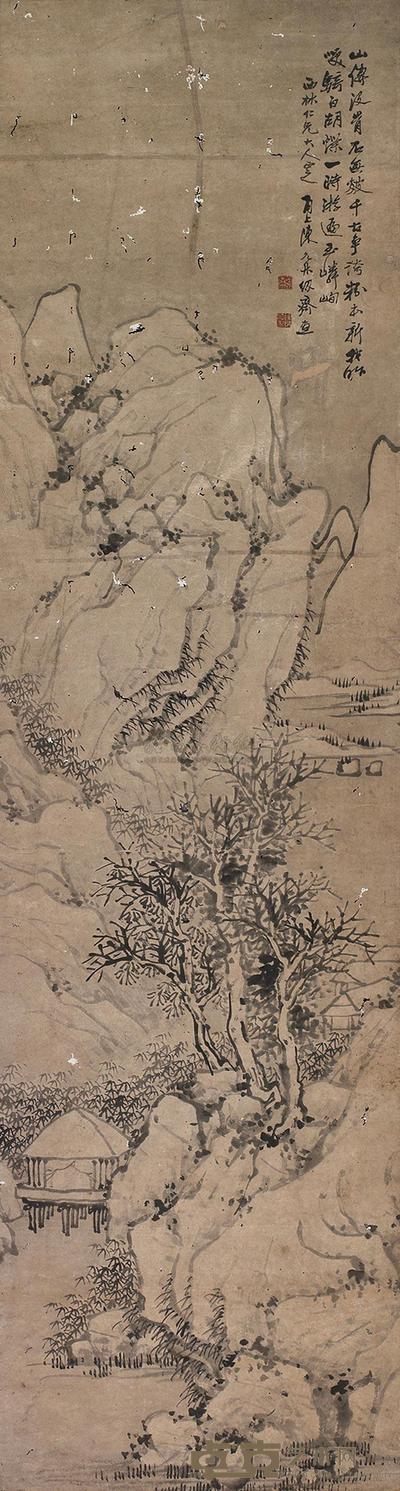 陈允升 山水 立轴 164×43cm