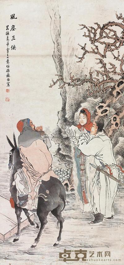 施伟 人物 立轴 130×60cm