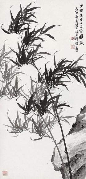 钟寿仁 竹子 立轴