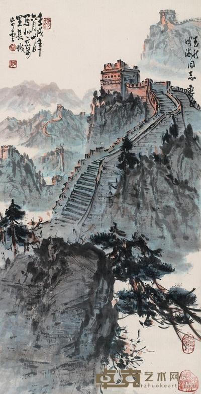 宋步云 1982年作 长城 立轴 102×51cm