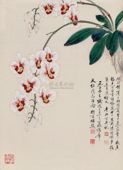 李行百 1975年作 花卉 镜心