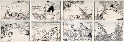 陆汝浩 《滨海蝶案》连环画稿