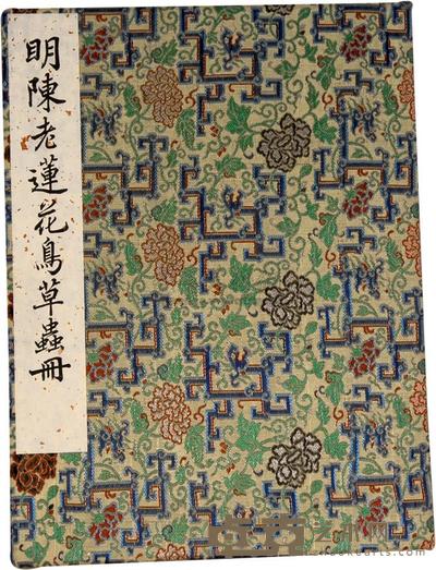 明陈老莲花鸟草虫册 