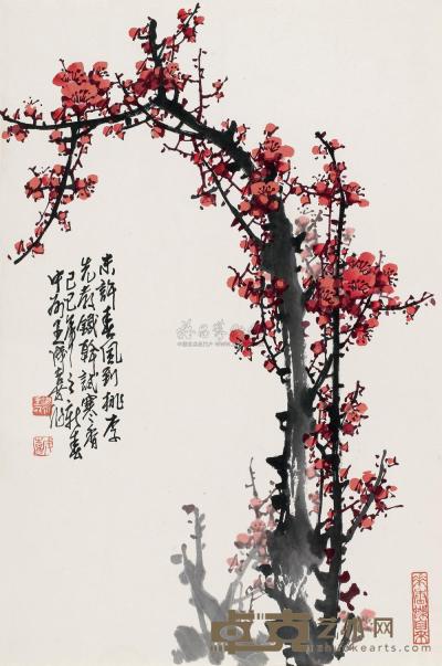 王成喜 1989年作 红梅 立轴 68×45cm