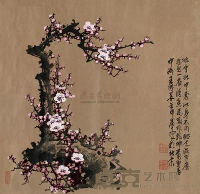 王成喜 1992年作 梅花 立轴 64×66cm