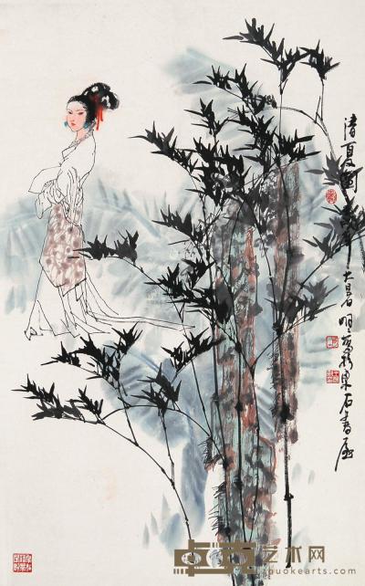 王明明 1982年作 清夏图 立轴 97×61cm