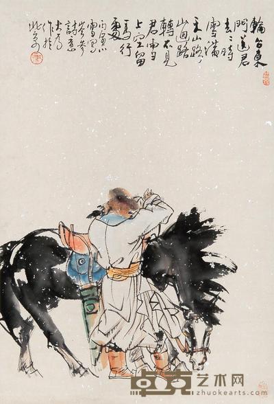 刘大为 1986年作 岑参诗意 立轴 63×43cm
