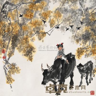 张广 秋牧图 立轴 66×67cm