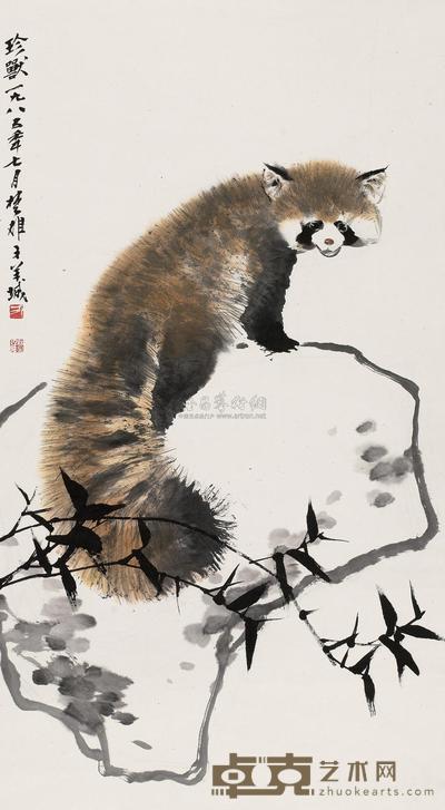 方楚雄 1985年作 珍兽 立轴 89×48.5cm