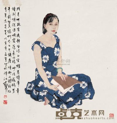 何家英 1998年作 读书图 镜心 72×69cm