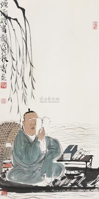 徐乐乐 1998年作 烟雨读书图 镜心