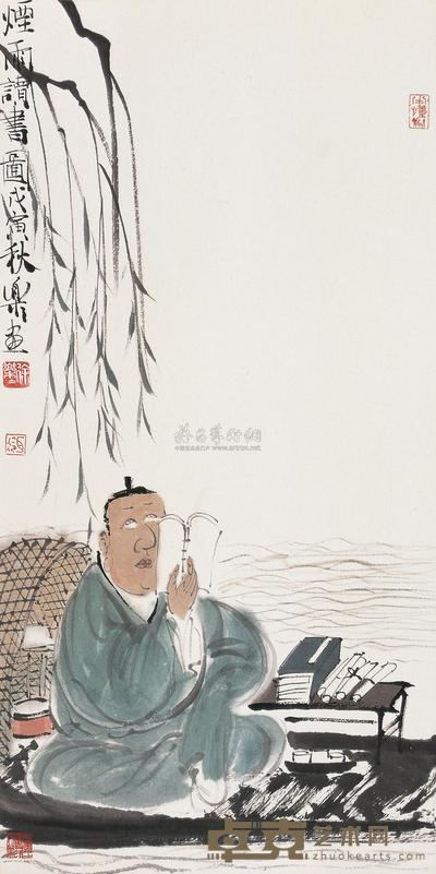 徐乐乐 1998年作 烟雨读书图 镜心 68.8×34.5cm