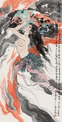 陈衍宁 女娲补天 立轴