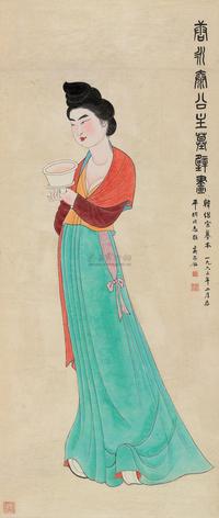韩继宗摹本 齐燕铭题  永泰公主 立轴