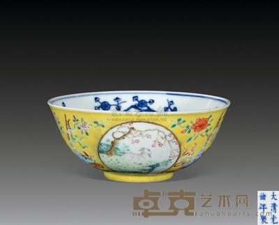 清光绪 黄地轧道开光粉彩三羊开泰内青花碗 高6cm；直径15cm