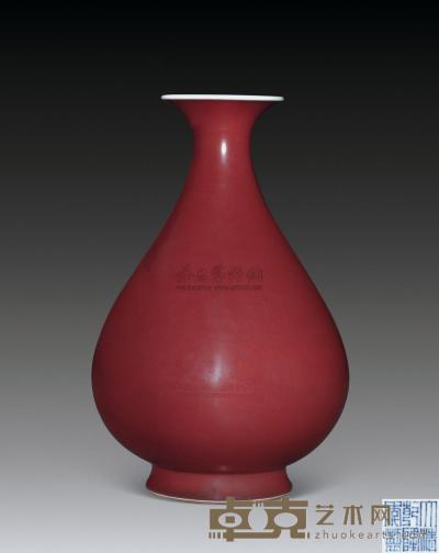 清乾隆 祭红釉玉壶春瓶 高30.3cm