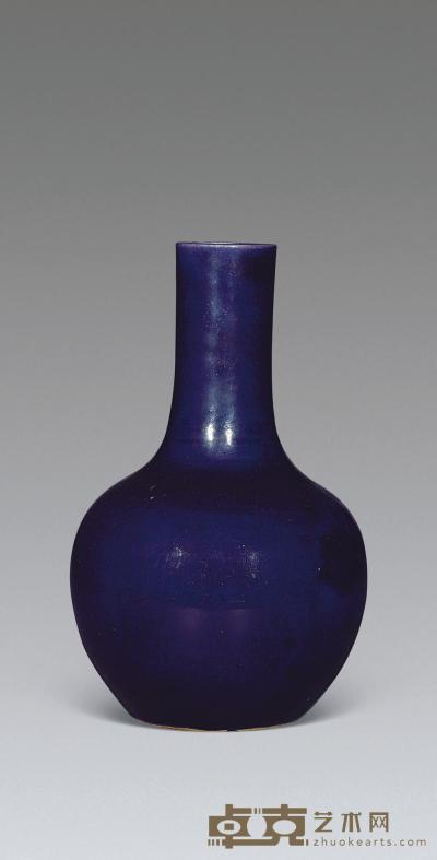 清乾隆 茄皮紫釉天球瓶 高31.5cm