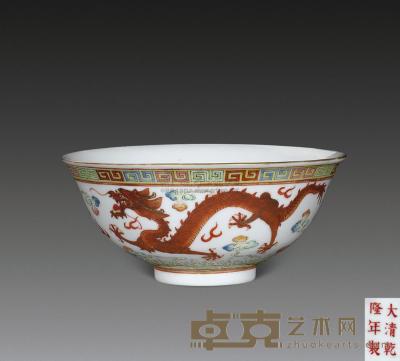 清晚期 粉彩龙凤纹碗 直径12.5cm