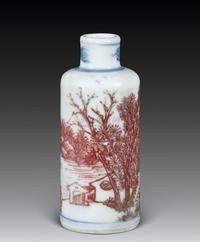 清 青花釉里红山水纹鼻烟壶