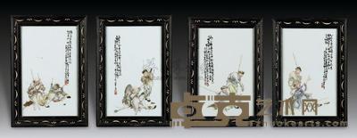 民国 浅降彩闹八仙瓷板 （一组） 高20cm；宽12.5cm