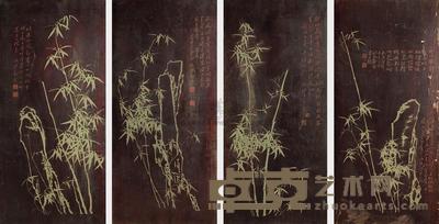 清 硬木刻板桥山石竹四条屏 高122cm