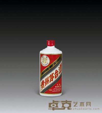 1978年 贵州茅台酒（葵花牌） 